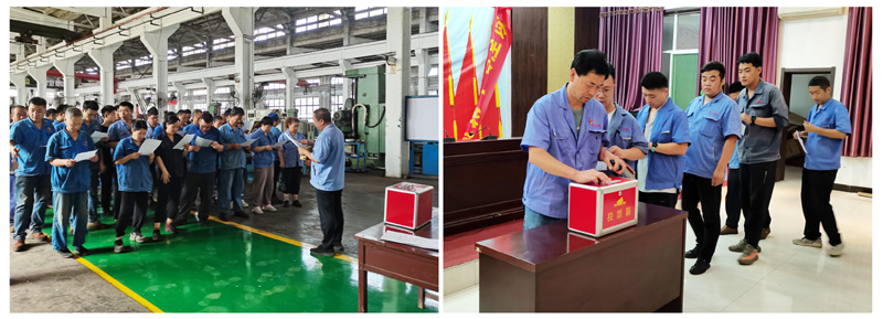 2023.09.11教瑞芬 對中層管理人員及助理進行考評.jpg