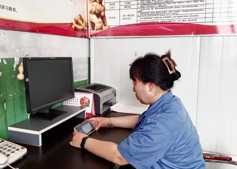 2024.05.14李曉明 開展黨紀(jì)學(xué)習(xí)教育專題網(wǎng)絡(luò)培訓(xùn)2.jpg