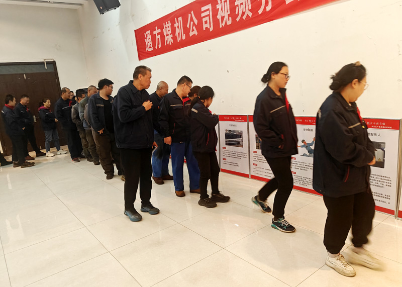 2024.10.24安立國 開展全員安全教育培訓共筑安全生產(chǎn)防線2.jpg